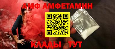 круглые Гусиноозёрск