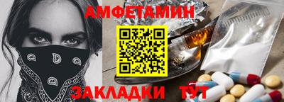 гидропоника Гусев