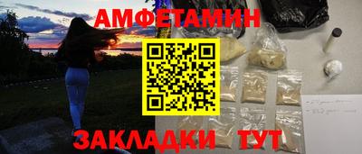 МДМА Малоярославец