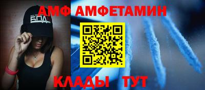 гидропоника Гусев