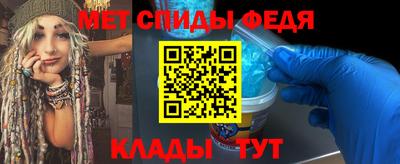 кокаин колумбия Беслан