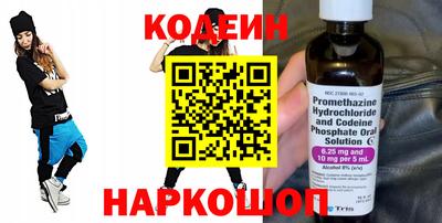 ALPHA PVP Гатчина