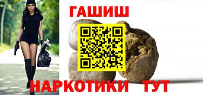 спайс Берёзовский