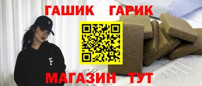 спайс Берёзовский