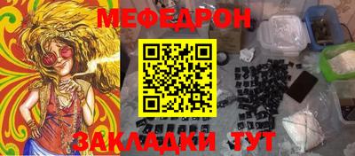 бошки Гай