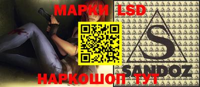 ALPHA PVP Гатчина