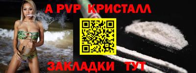 кокаин колумбия Беслан