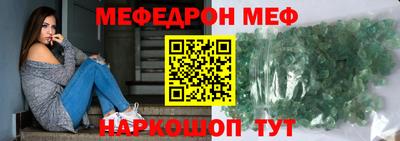 ALPHA PVP Гатчина