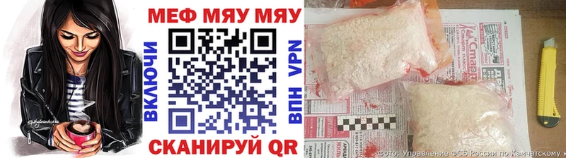 OMG ссылки  закладки  Екатеринбург  Меф VHQ 