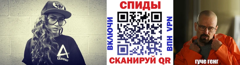 где купить   МЕГА рабочий сайт  МЕТАМФЕТАМИН Декстрометамфетамин 99.9%  Екатеринбург 