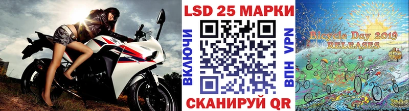 ОМГ ОМГ   Екатеринбург  Наркотические марки 1,5мг 