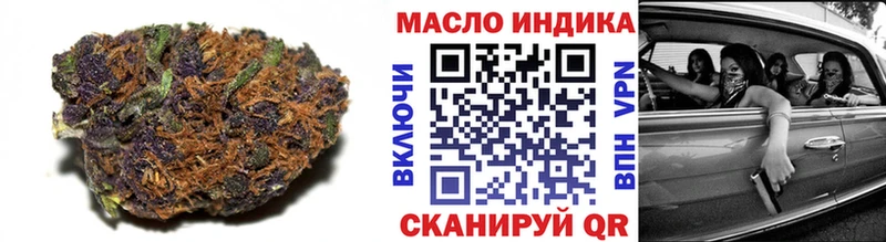 купить закладку  Екатеринбург  ТГК Wax 